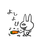 ウザい擬音語 Vol.2（個別スタンプ：6）