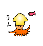 陽気なイカ（個別スタンプ：13）