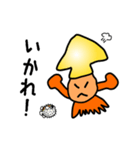 陽気なイカ（個別スタンプ：22）