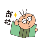 Uncle PP-2（個別スタンプ：26）