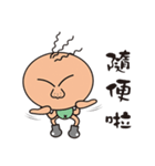 Uncle PP-2（個別スタンプ：38）