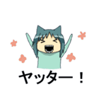 猫になったユリオとノア（個別スタンプ：24）