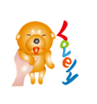 気球の柴犬（個別スタンプ：7）