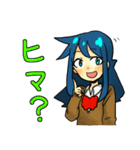 高専クラスアイドルNanamin2【一般向け】（個別スタンプ：25）