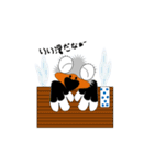 ダーチョ（個別スタンプ：26）