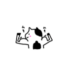 もーさん。（個別スタンプ：31）