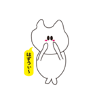 めんどくさいねこ（個別スタンプ：22）