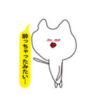 めんどくさいねこ（個別スタンプ：36）