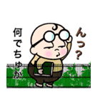 赤ちゃんチャチャチャ2 赤ちゃん言葉ver.（個別スタンプ：30）