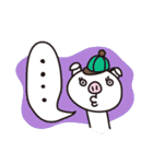 太ってないぶた（個別スタンプ：7）