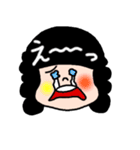 ぼく・わたし（個別スタンプ：8）