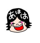 ぼく・わたし（個別スタンプ：14）