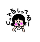 ぼく・わたし（個別スタンプ：28）