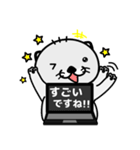 ラッコのSEさん2（個別スタンプ：21）
