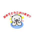 ラッコのSEさん2（個別スタンプ：29）