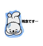 ラッコのSEさん2（個別スタンプ：37）