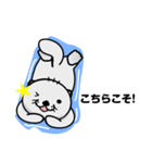 ラッコのSEさん2（個別スタンプ：39）