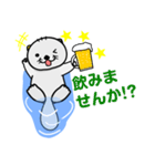 ラッコのSEさん2（個別スタンプ：40）