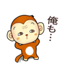 気になるダチ（個別スタンプ：36）