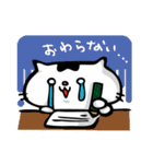 ねこぱん2（個別スタンプ：36）