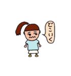 うちの娘。（個別スタンプ：15）