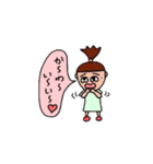 うちの娘。（個別スタンプ：20）