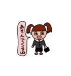 うちの娘。（個別スタンプ：40）