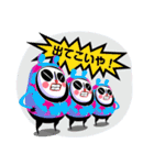 シャレパン（個別スタンプ：5）