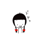 おさげの女の子（個別スタンプ：4）