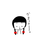 おさげの女の子（個別スタンプ：18）