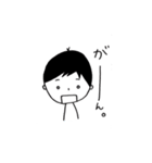 おさげの女の子（個別スタンプ：22）