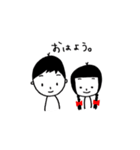 おさげの女の子（個別スタンプ：33）