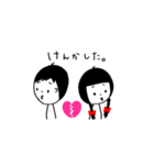 おさげの女の子（個別スタンプ：34）