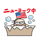 イライラ親父ギャグスタンプ（個別スタンプ：6）