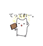 まっしろゆき丸（個別スタンプ：2）