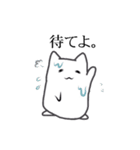 まっしろゆき丸（個別スタンプ：4）
