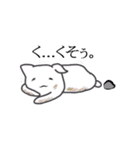 まっしろゆき丸（個別スタンプ：7）