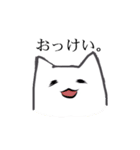 まっしろゆき丸（個別スタンプ：25）
