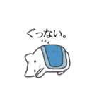 まっしろゆき丸（個別スタンプ：33）