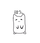 まっしろゆき丸（個別スタンプ：36）