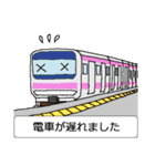 いいわけ（女子用）（個別スタンプ：6）