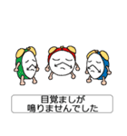 いいわけ（女子用）（個別スタンプ：11）