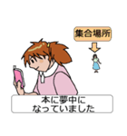 いいわけ（女子用）（個別スタンプ：13）