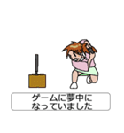 いいわけ（女子用）（個別スタンプ：15）