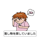 いいわけ（女子用）（個別スタンプ：19）