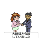 いいわけ（女子用）（個別スタンプ：22）