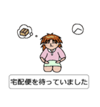 いいわけ（女子用）（個別スタンプ：26）