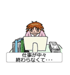 いいわけ（女子用）（個別スタンプ：27）