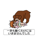 いいわけ（女子用）（個別スタンプ：38）
