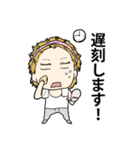 女子力あげて婚活頑張りましょう（個別スタンプ：2）